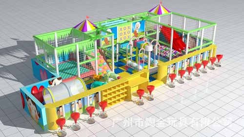 直销 儿童淘气堡 专业室内电动淘气堡生产厂家 定做儿童主题乐园